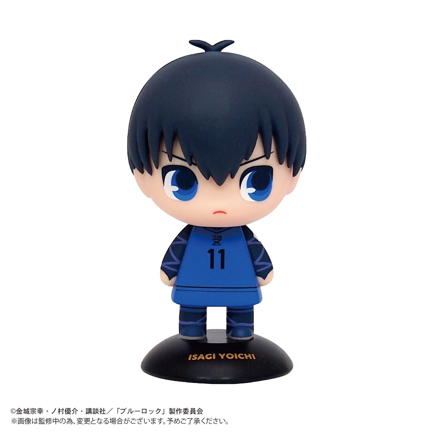 ブルーロック_ゆらゆらヘッド 潔 世一