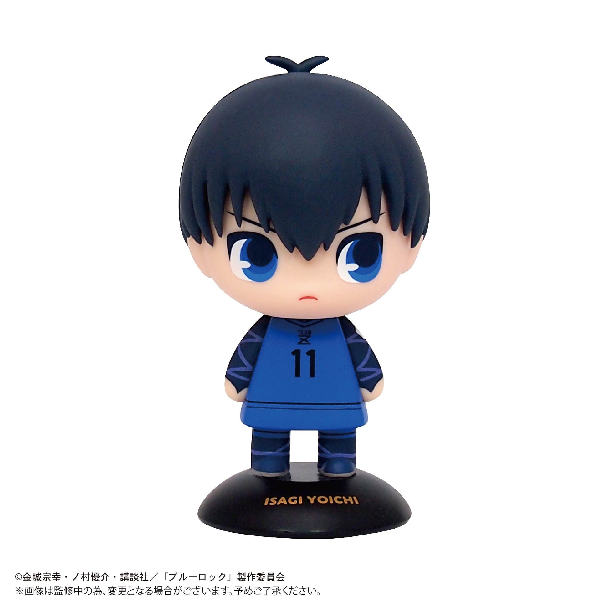 ブルーロック_ゆらゆらヘッド 潔 世一