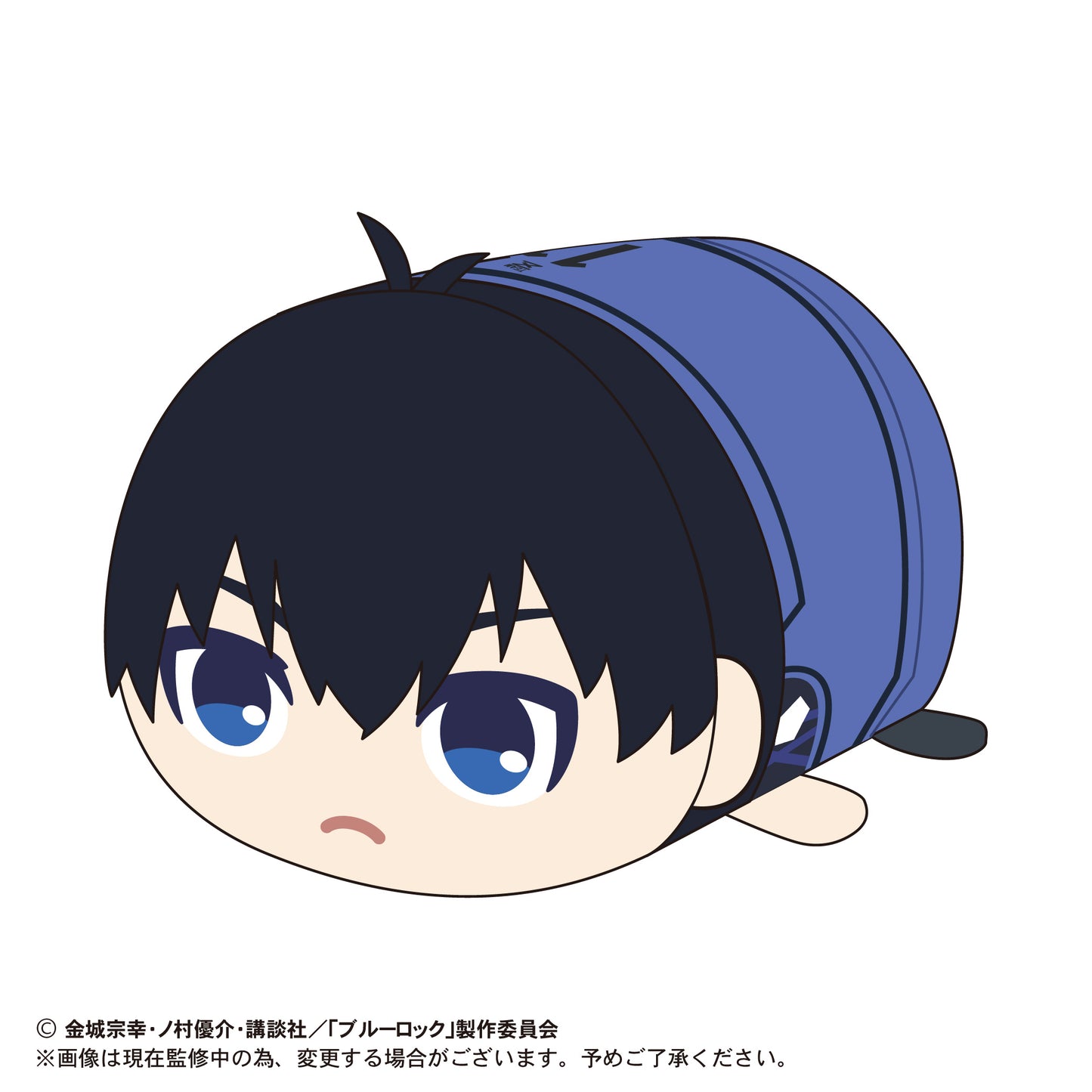 ブルーロック_ぽてコロマスコットBIG A 潔 世一