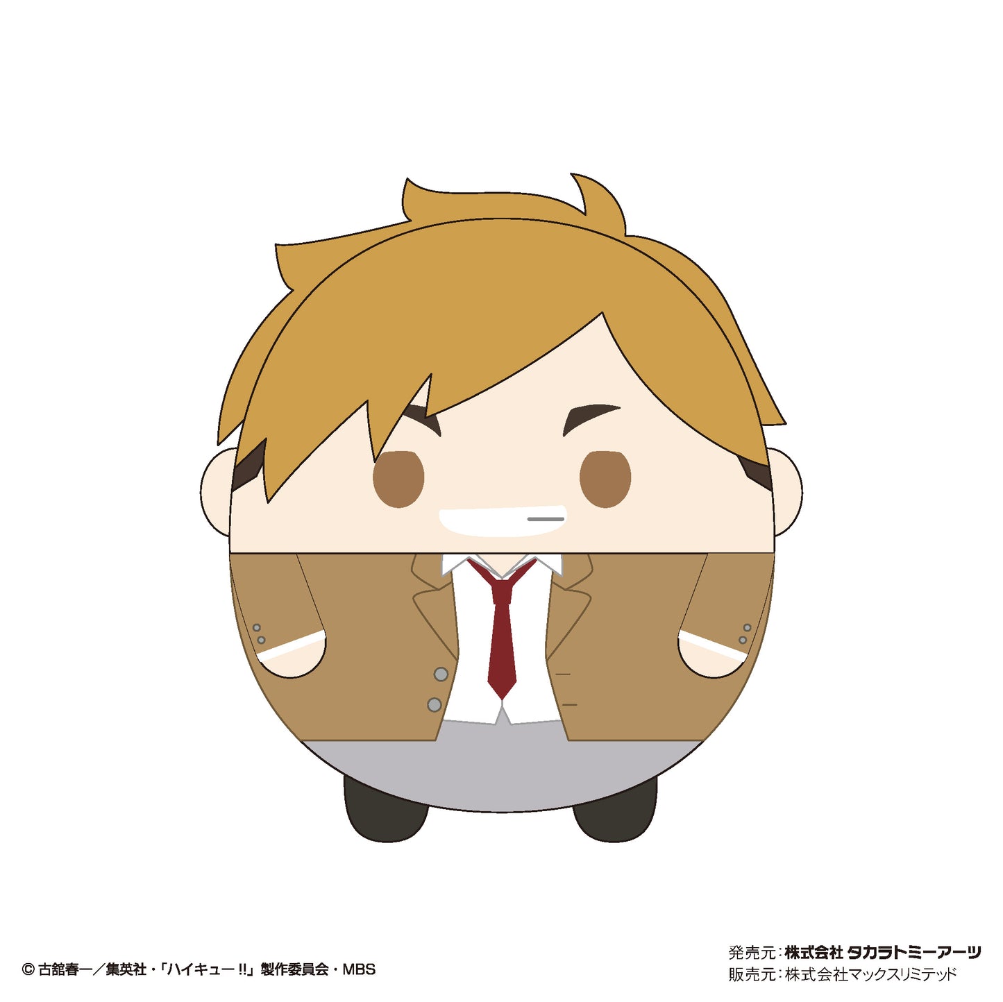 ハイキュー!!_HQ-35 ふわコロりん 6