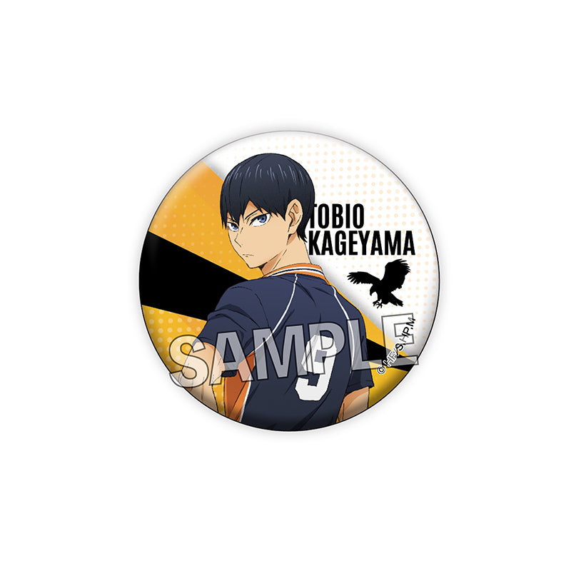 ハイキュー!!_ギラギラ缶バッジ　影山飛雄
