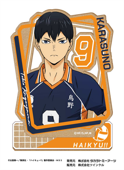 ハイキュー!!_ウッドプレートスタンドVol.2 影山飛雄