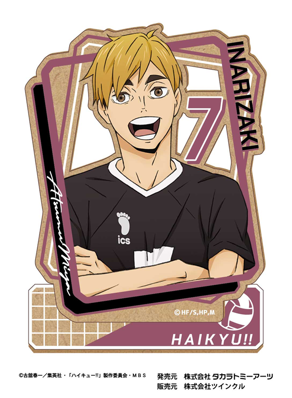 ハイキュー!!_ウッドプレートスタンドVol.2 宮侑