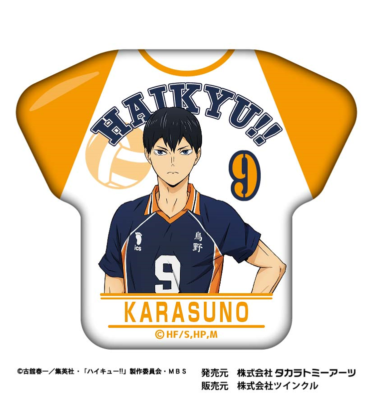 ハイキュー!!_カレッジテイスト Tシャツ缶バッジ 影山飛雄