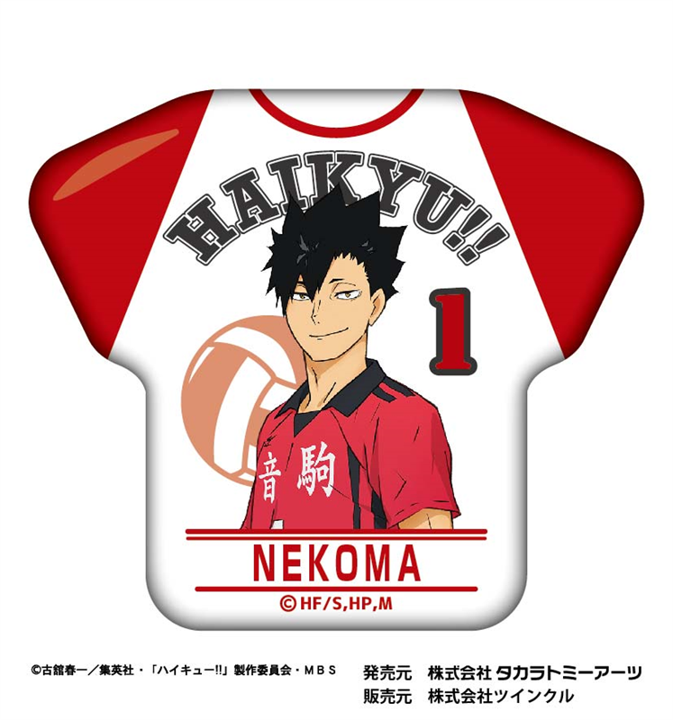 ハイキュー!!_カレッジテイスト Tシャツ缶バッジ 黒尾鉄朗