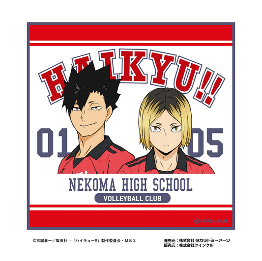 ハイキュー!!_カレッジテイスト ミニタオル 音駒高校