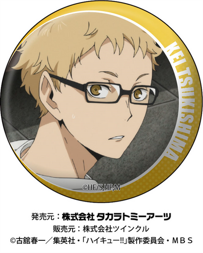 ハイキュー!!_百面相缶バッジ BOX(8個入)