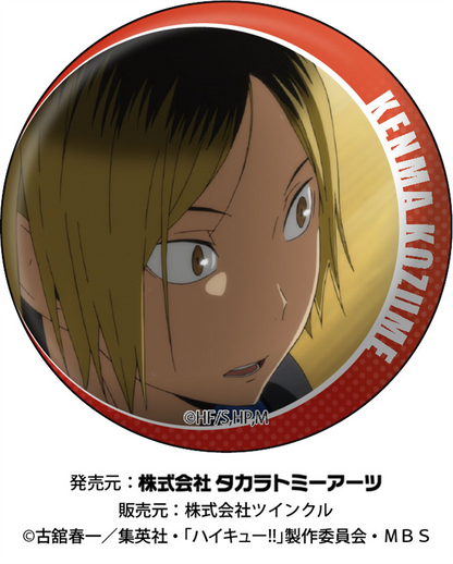 ハイキュー!!_百面相缶バッジ BOX(8個入)