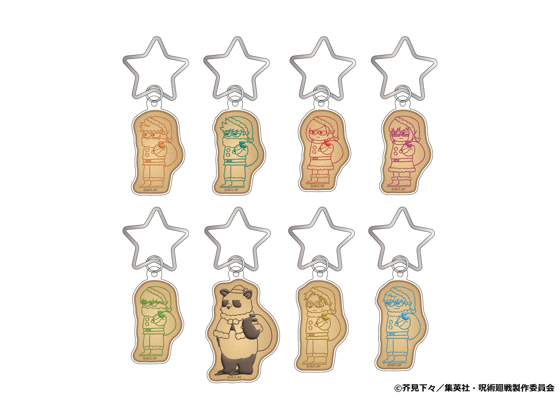 呪術廻戦_ジロリアイシングクッキー風アクリルキーホルダー~クリスマスver~(パンダ)