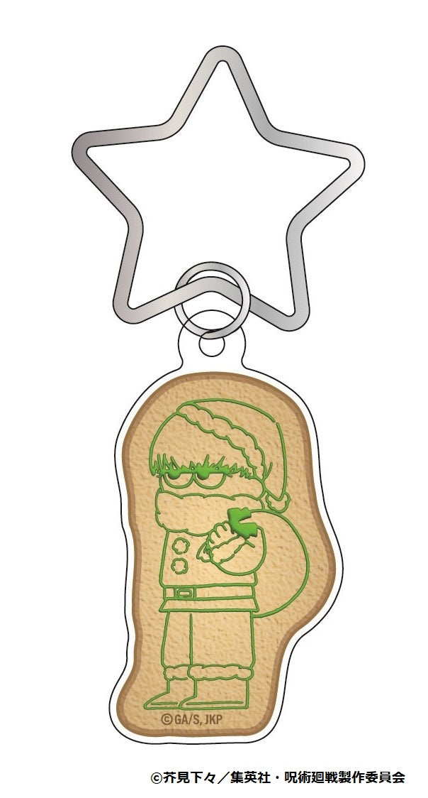 呪術廻戦_ジロリアイシングクッキー風アクリルキーホルダー~クリスマスver~(狗巻 棘)