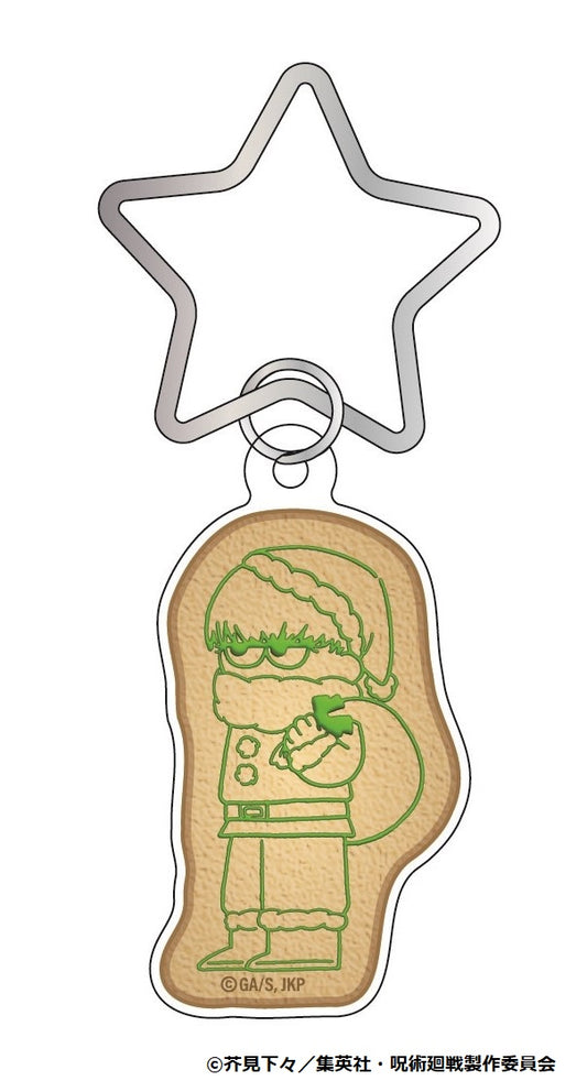 呪術廻戦_ジロリアイシングクッキー風アクリルキーホルダー~クリスマスver~(狗巻 棘)