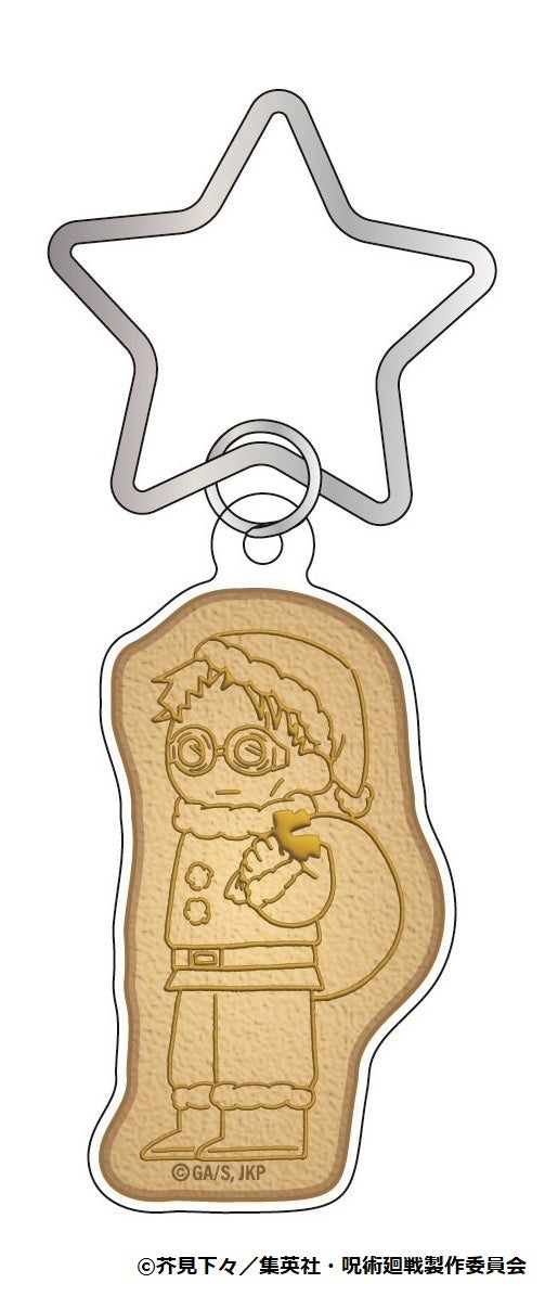 呪術廻戦_ジロリアイシングクッキー風アクリルキーホルダー~クリスマスver~(七海建人)