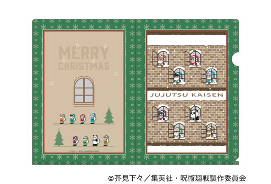 呪術廻戦_ジロリクリアファイル~クリスマスver~