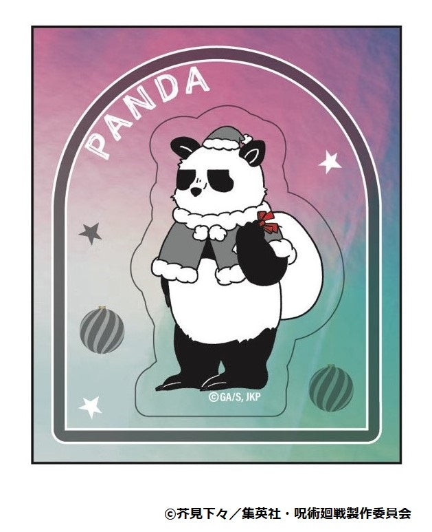 呪術廻戦_ジロリホログラムステッカー~クリスマスver~(パンダ)