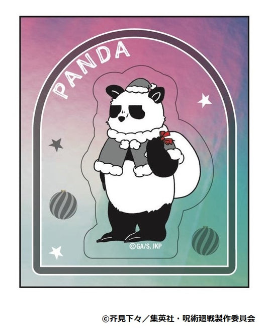 呪術廻戦_ジロリホログラムステッカー~クリスマスver~(パンダ)