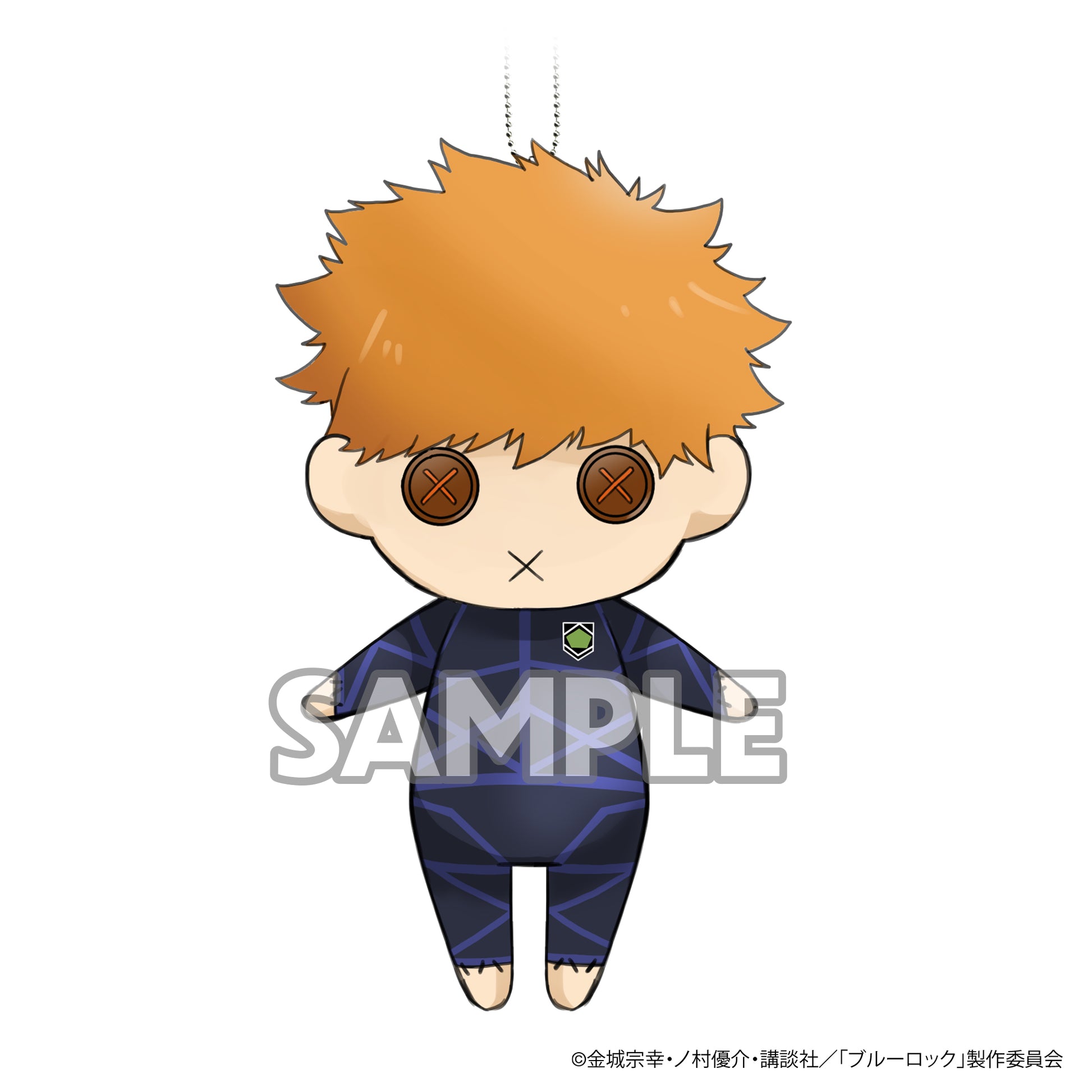ブルーロック_スプーキーぬいぐるみマスコット 國神錬介