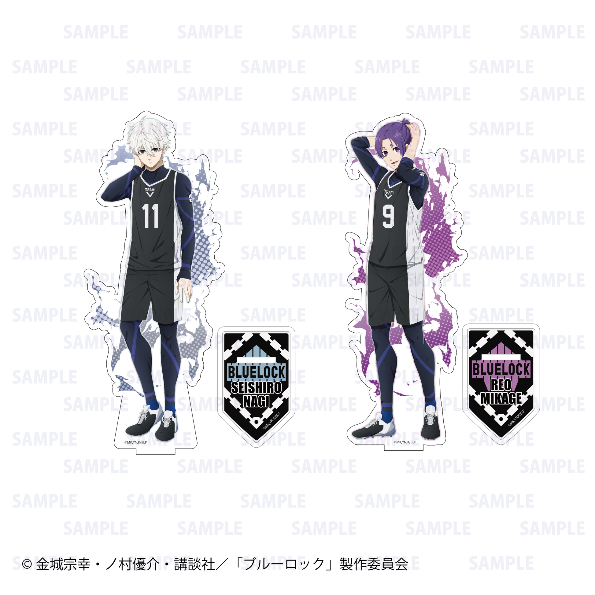 ブルーロック_ちょいデカアクリルスタンド 御影玲王