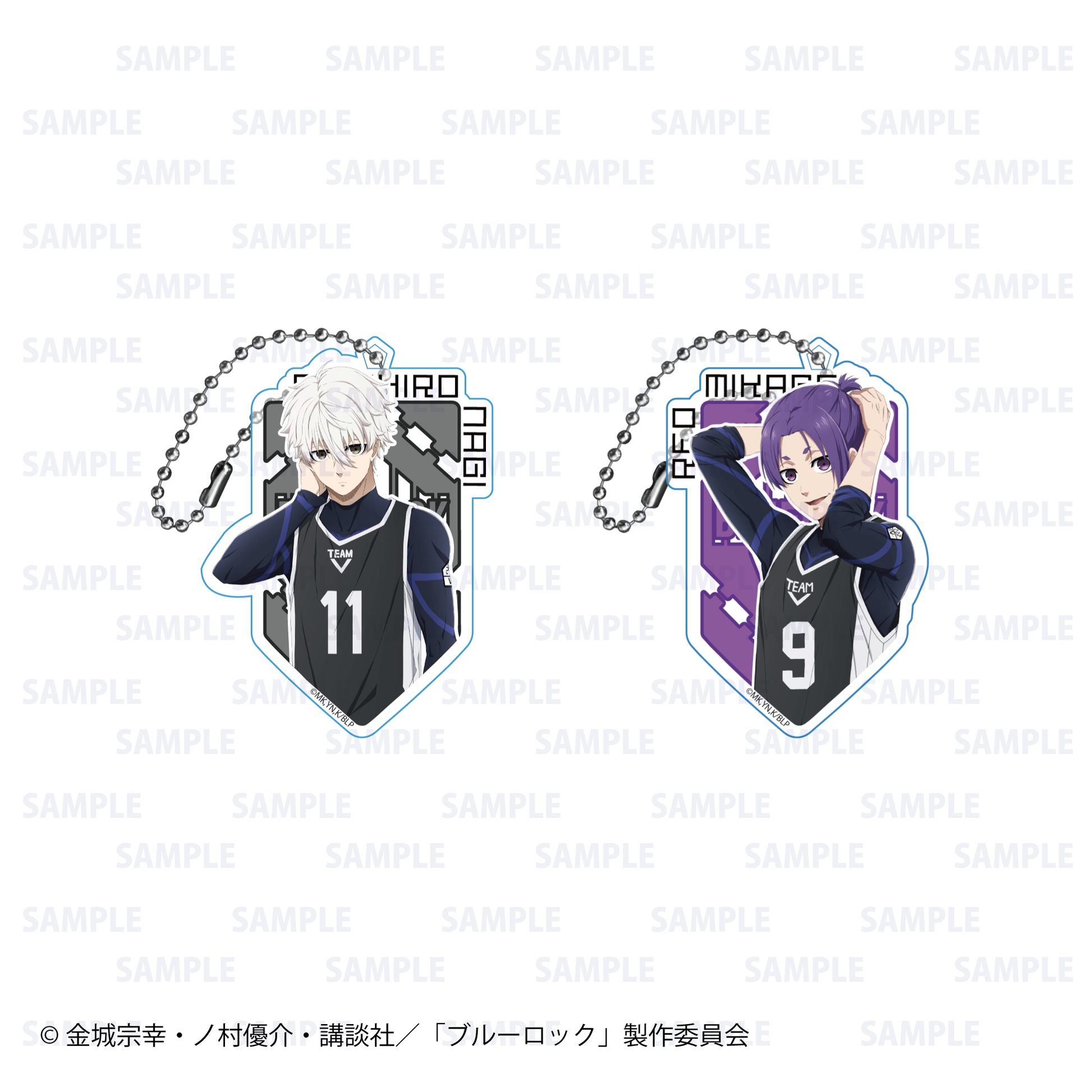 ブルーロック_アクリルキーホルダー 御影玲王