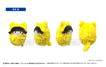 ブルーロック_ くるみたぴぬい 単品／ブラインド