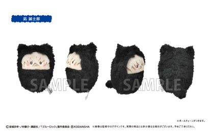 ブルーロック_ くるみたぴぬい 単品／ブラインド