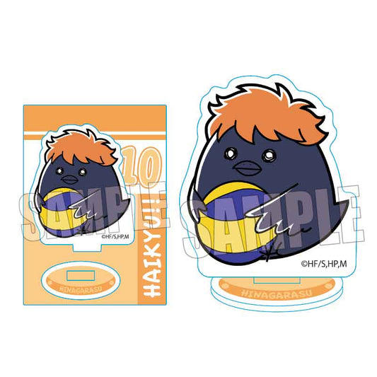 ハイキュー!!_ぎゅぎゅっとミニスタンド /ヒナガラス