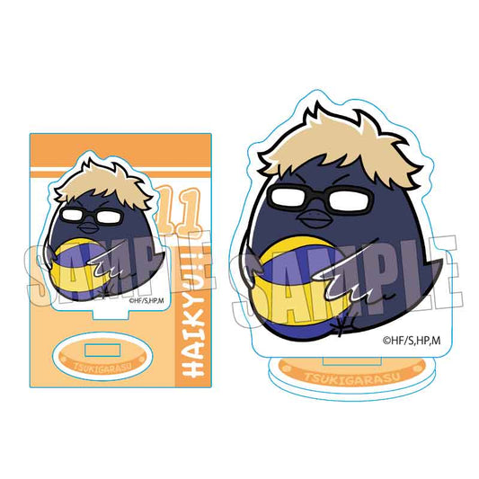 ハイキュー!!_ぎゅぎゅっとミニスタンド /ツキガラス