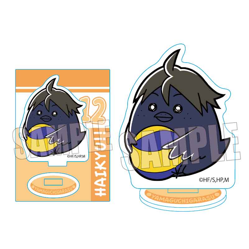 ハイキュー!!_ぎゅぎゅっとミニスタンド /ヤマグチガラス