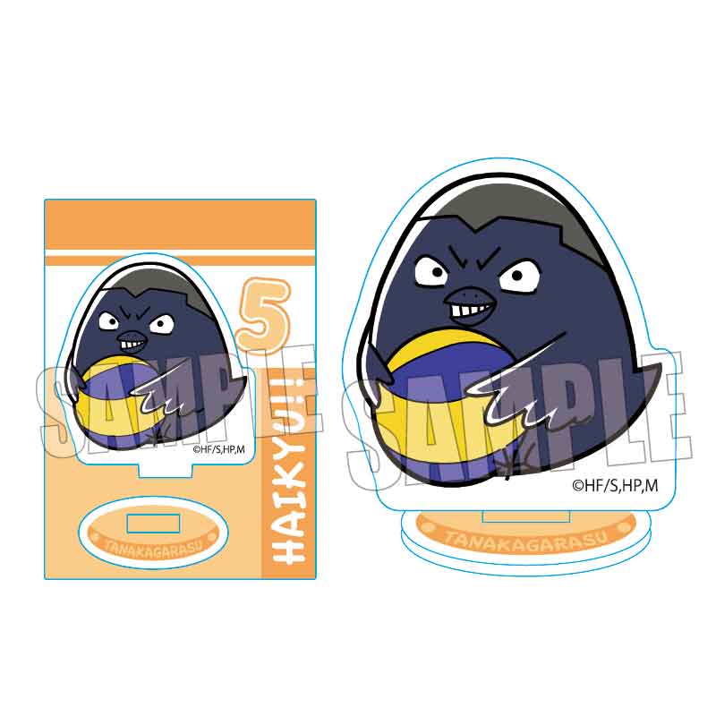 ハイキュー!!_ぎゅぎゅっとミニスタンド /タナカガラス