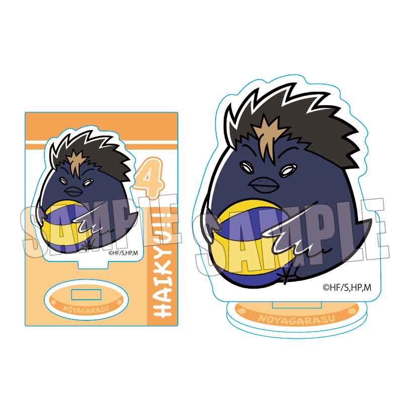 ハイキュー!!_ぎゅぎゅっとミニスタンド /ノヤガラス