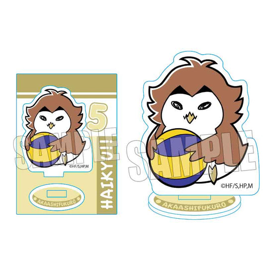 ハイキュー!!_ぎゅぎゅっとミニスタンド /アカアシフクロウ