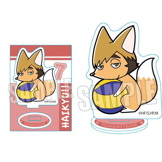 ハイキュー!!_ぎゅぎゅっとミニスタンド /ツムキツネ
