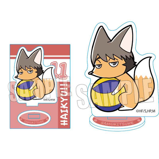 ハイキュー!!_ぎゅぎゅっとミニスタンド /サムキツネ