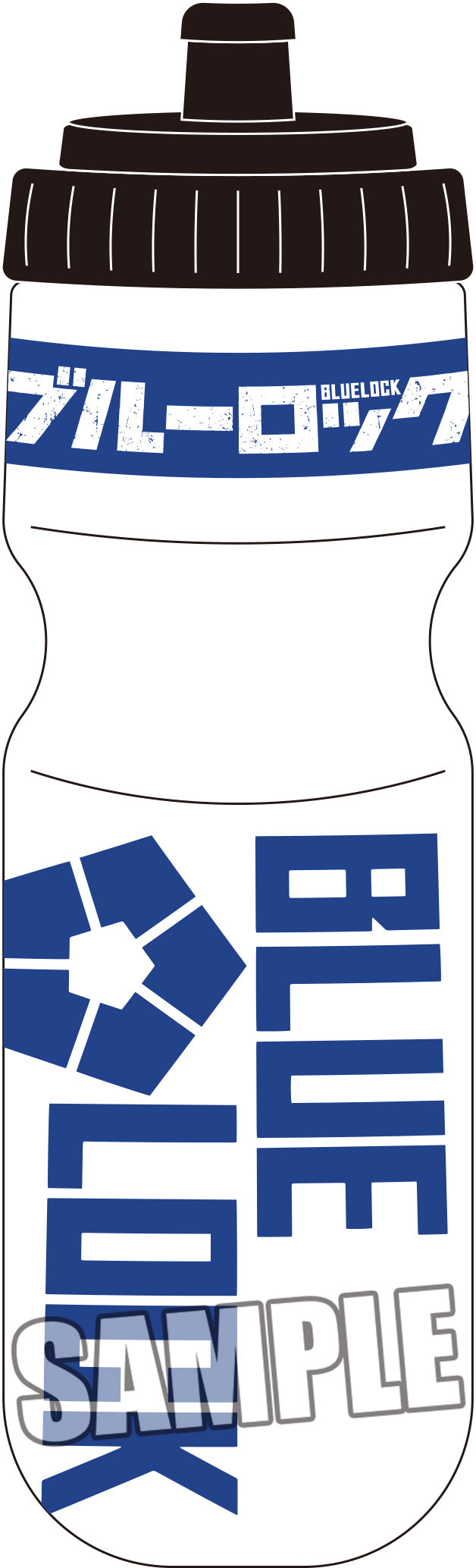 ブルーロック_ボトル