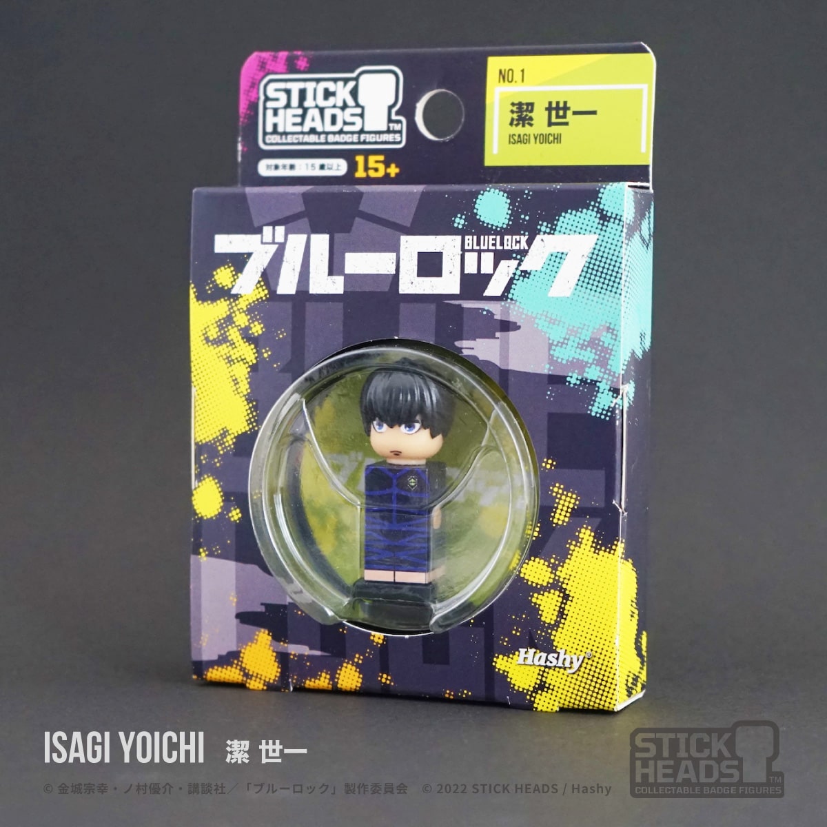 ブルーロック_バッジフィギュア「STICK HEADS / 潔 世一」