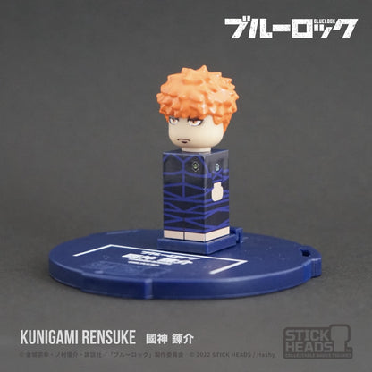 ブルーロック_バッジフィギュア「STICK HEADS / 國神 錬介」