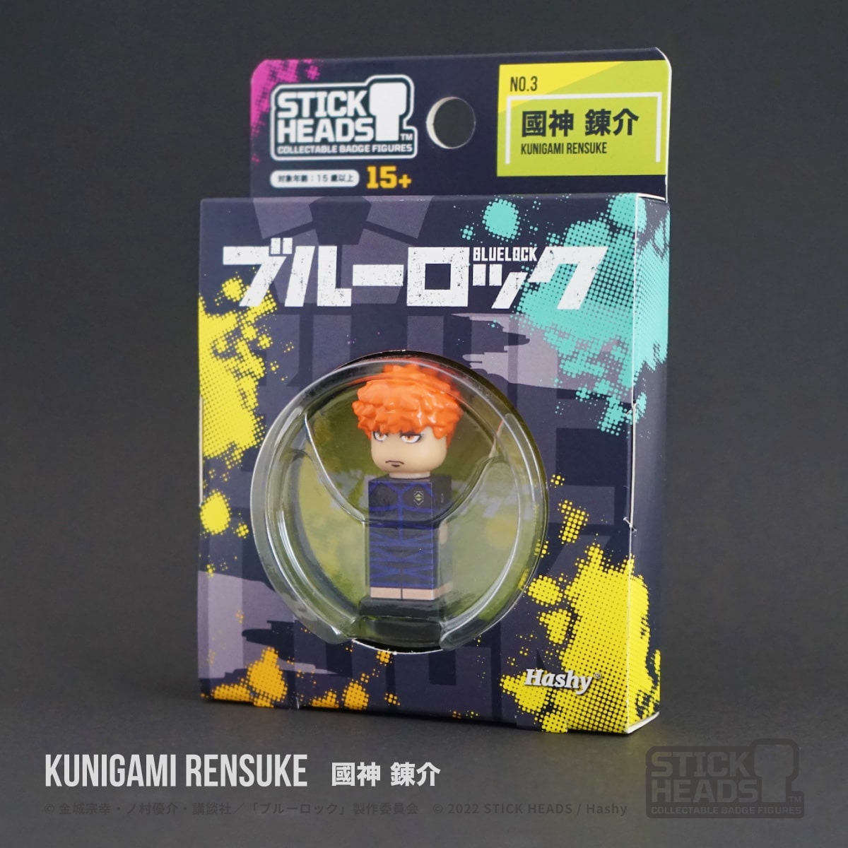 ブルーロック_バッジフィギュア「STICK HEADS / 國神 錬介」