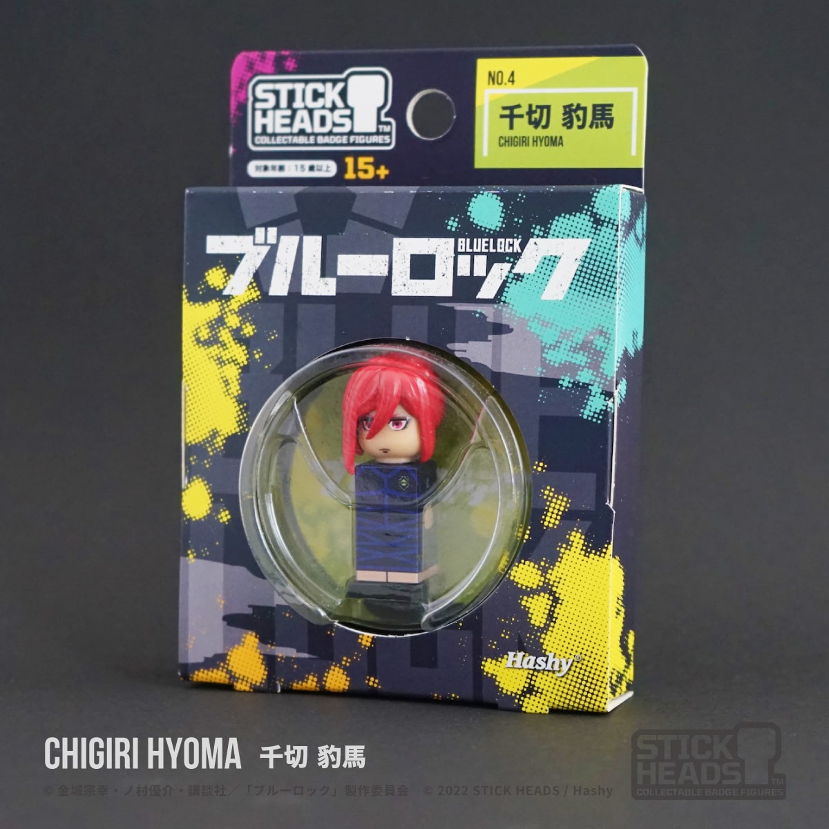 ブルーロック_バッジフィギュア「STICK HEADS / 千切 豹馬」