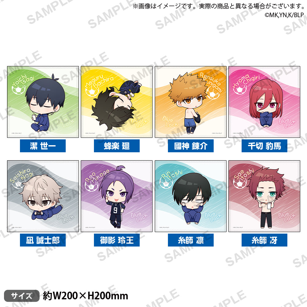 ブルーロック_ハンドタオル 糸師冴