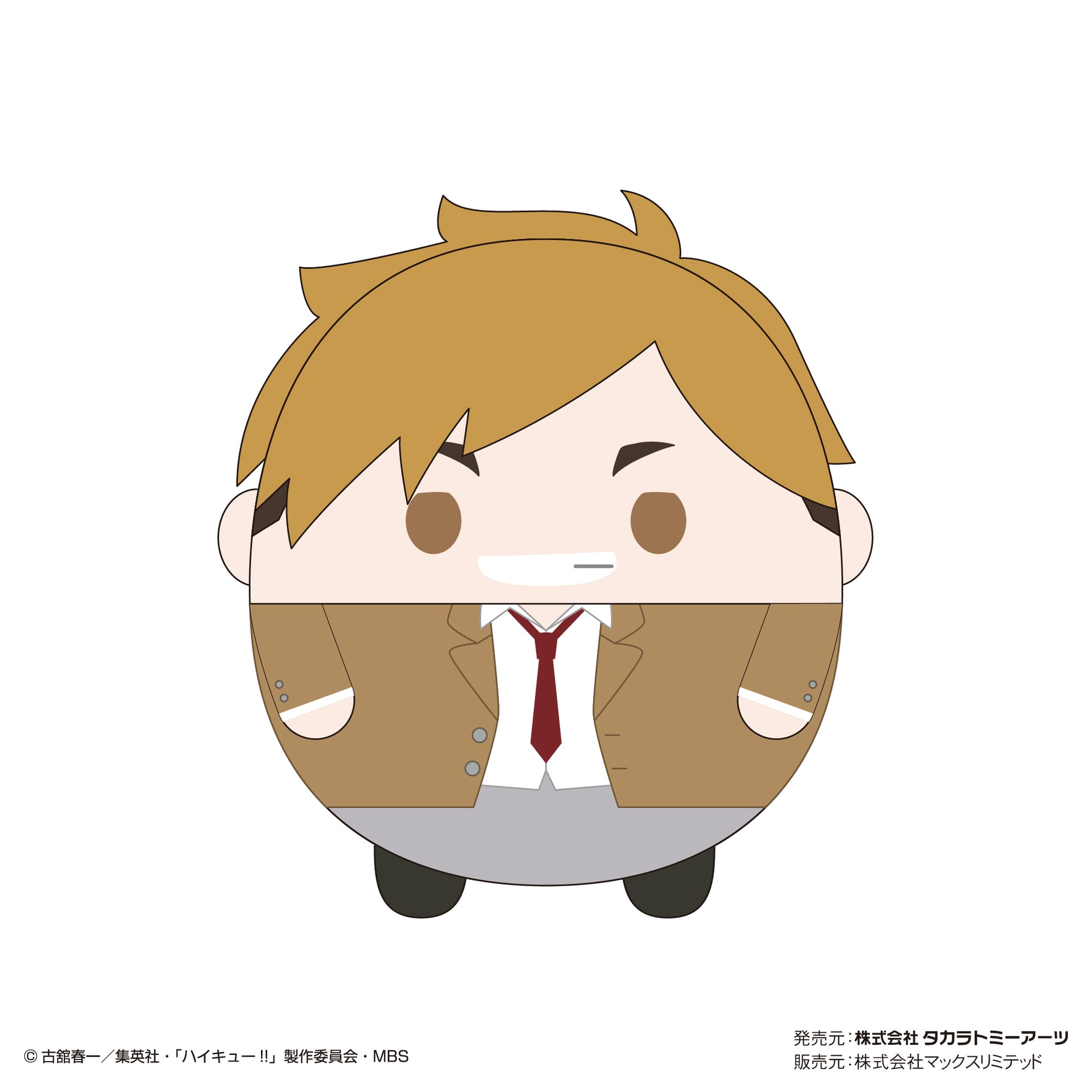 ハイキュー!!_ふわコロりんMsize6 F 宮侑