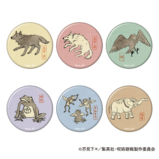 呪術廻戦_キャラバッジコレクション／伏黒の式神