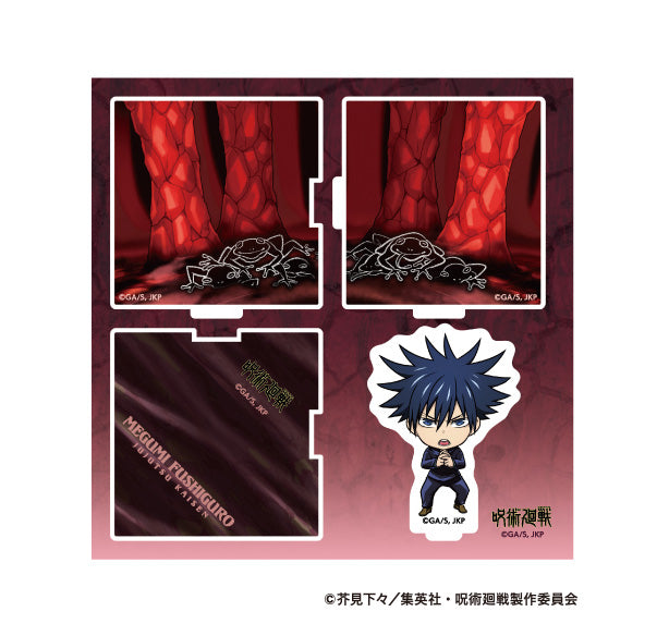 呪術廻戦_領域展開立体アクリルスタンド／伏黒 恵