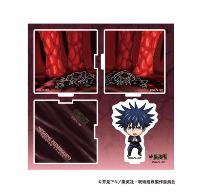 呪術廻戦_領域展開立体アクリルスタンド／伏黒 恵