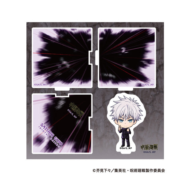 呪術廻戦_領域展開立体アクリルスタンド／五条 悟