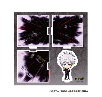 呪術廻戦_領域展開立体アクリルスタンド／五条 悟