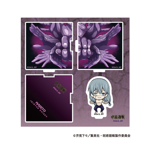 呪術廻戦_領域展開立体アクリルスタンド／真人