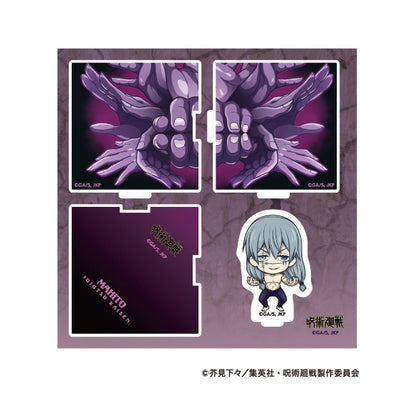 呪術廻戦_領域展開立体アクリルスタンド／真人