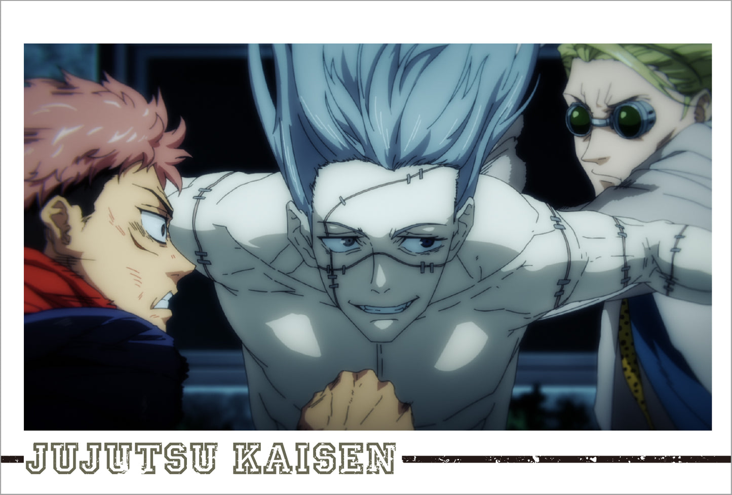 呪術廻戦_ポストカードセット／13話 場面写