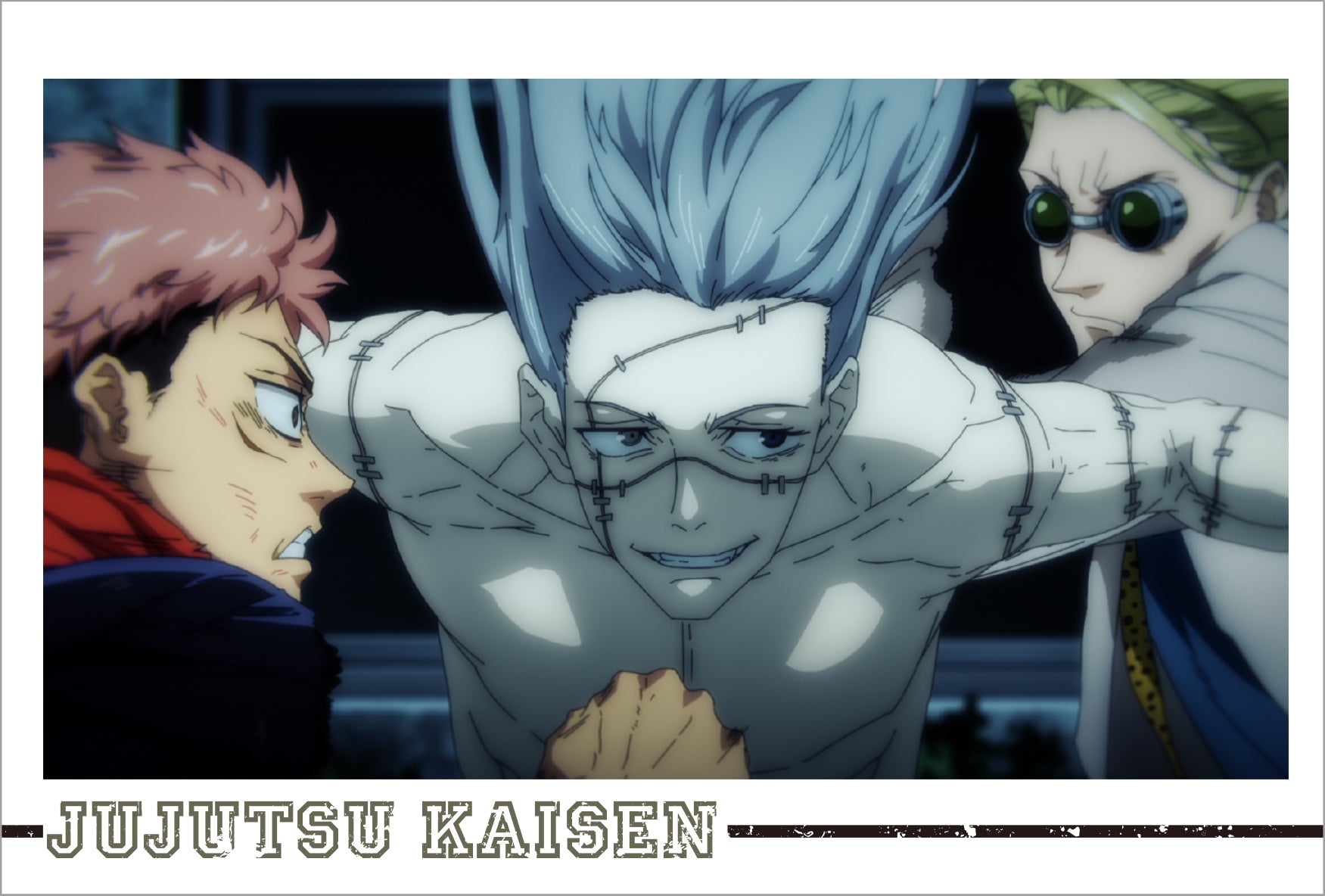 呪術廻戦_ポストカードセット／13話 場面写