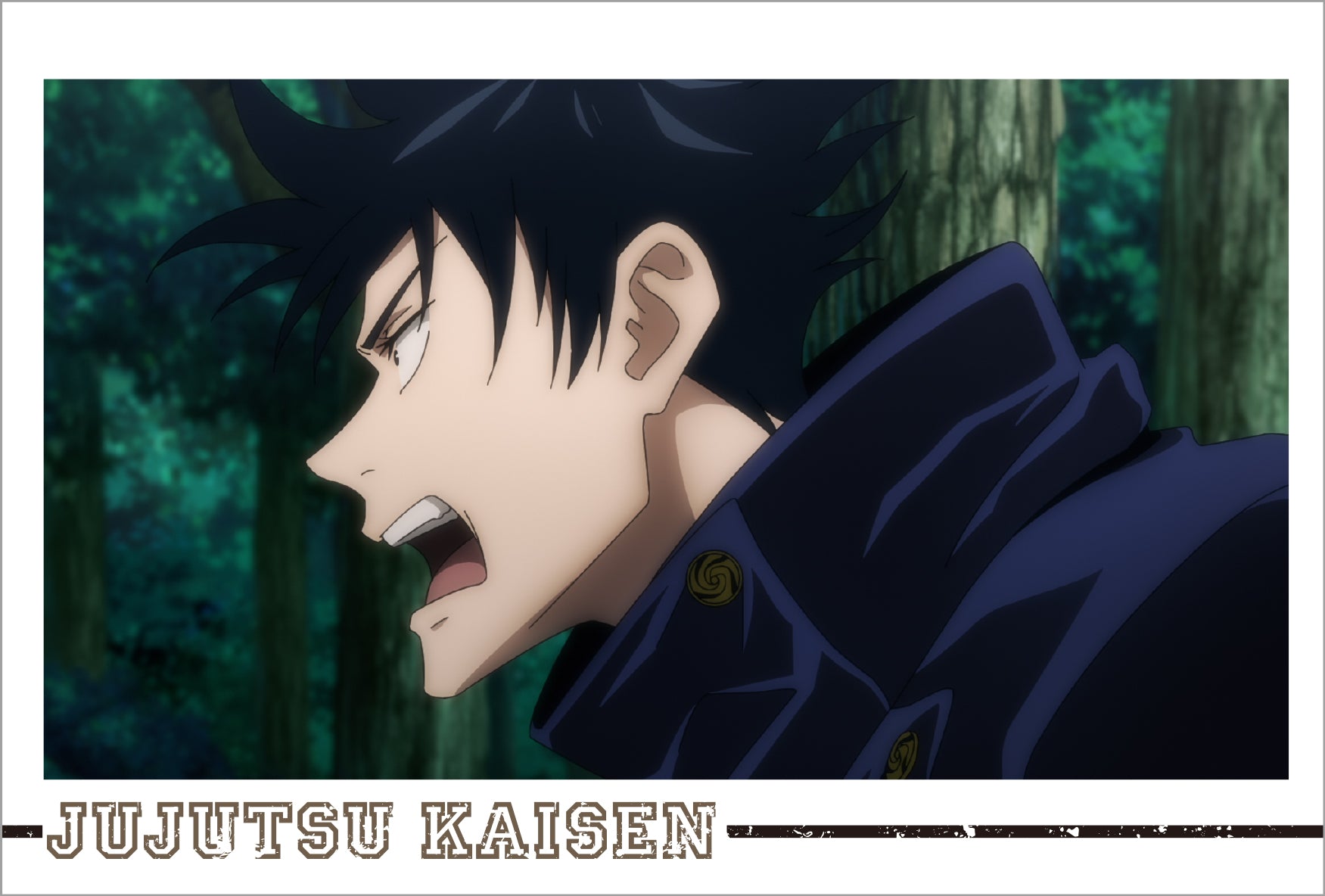 呪術廻戦_ポストカードセット／15話 場面写