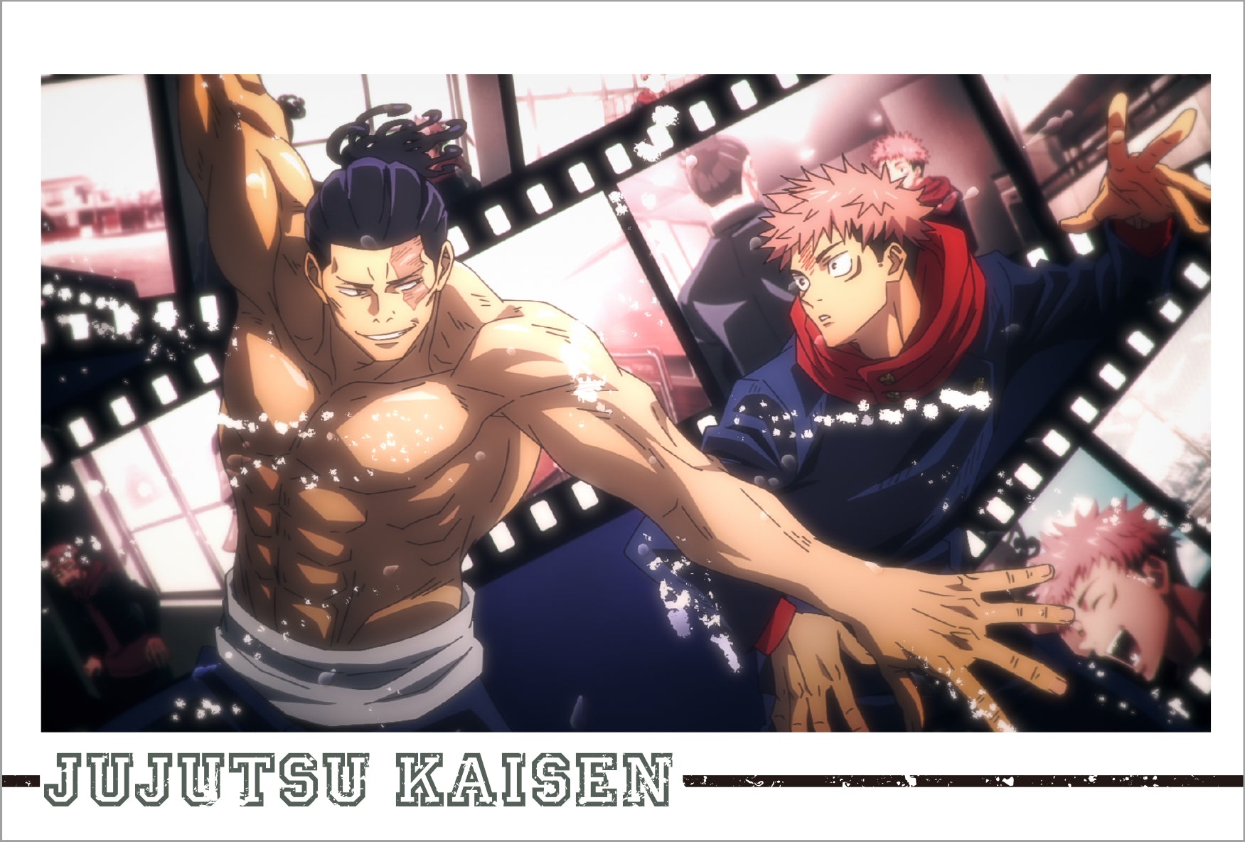 呪術廻戦_ポストカードセット／16話 場面写